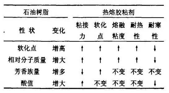 QQ截图20220819112739.jpg